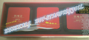 Holo hot stamping foil for Tea Box