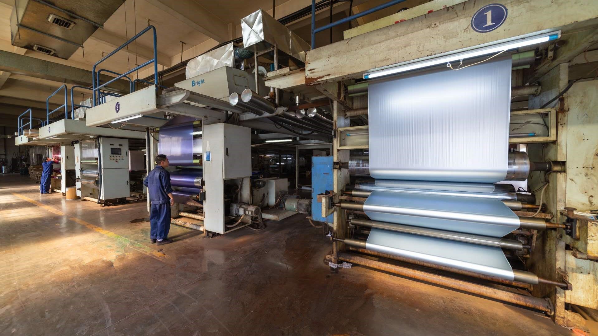 Supply Laser hot stamping foilFIFA/HUIHUANG HOT STAMPING MATERIALS