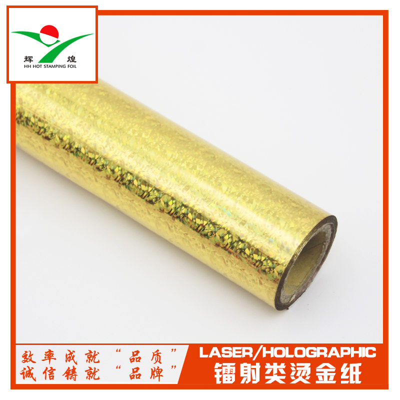 Graphic Hot Stamping Foil for Package
